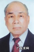 真假黄道益活络油图片 黄道益活络油说明书?