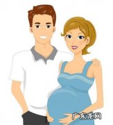 为什么有的人不能生育 不宜生育的情况是