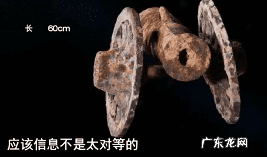 镇宅大炮的风水摆放 风水镇宅大炮有什么用