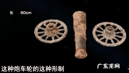 镇宅大炮的风水摆放 风水镇宅大炮有什么用