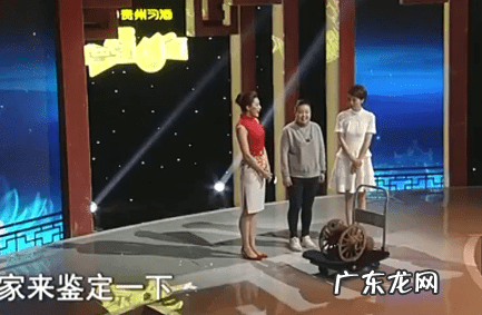 镇宅大炮的风水摆放 风水镇宅大炮有什么用