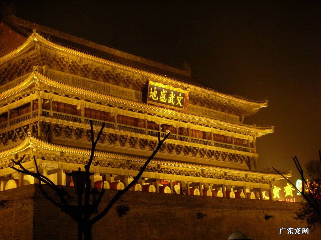 洛阳风水最好的小区 买房买在洛阳北邙风水好吗