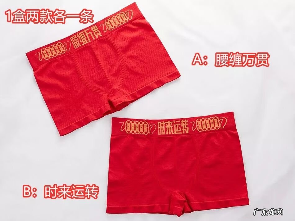 黑金锦鲤图片 黑金锦鲤鱼风水作用