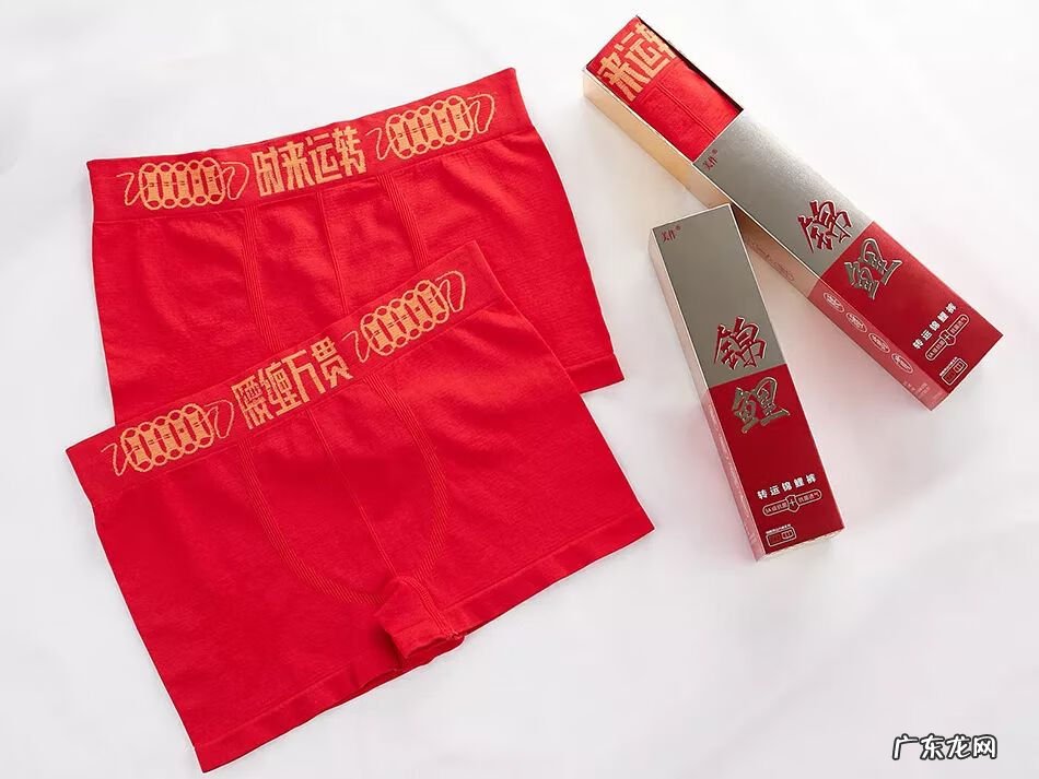 黑金锦鲤图片 黑金锦鲤鱼风水作用