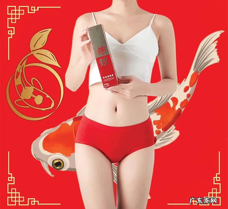 黑金锦鲤图片 黑金锦鲤鱼风水作用