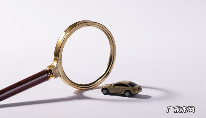 车辆年审需要什么资料?