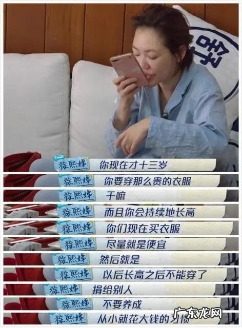 小s女儿小时候照片 小s女儿谁最漂亮