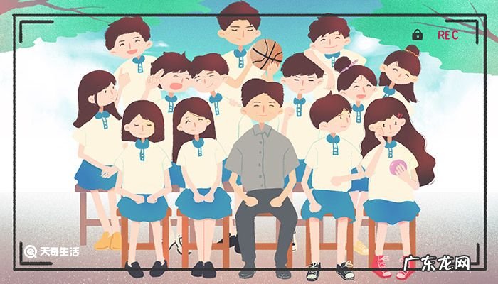 感恩老师的暖心话 教师节老师祝福语