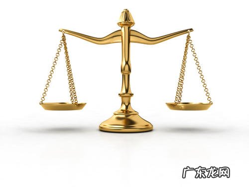 受贿多少构成犯罪?公职人员收受多少钱构成犯罪?