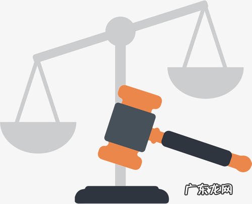 受贿多少构成犯罪?公职人员收受多少钱构成犯罪?