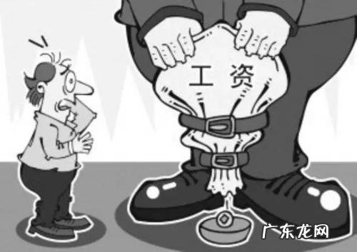 没签劳动合同怎么赔偿?怎么申请劳动仲裁?