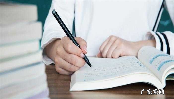 什么是前鼻韵母?前鼻韵母有哪些?