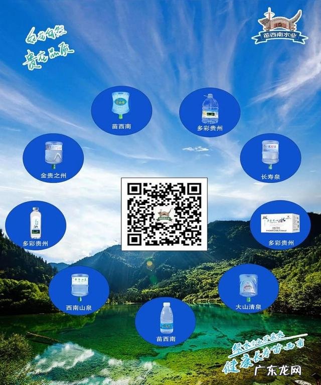 大桶装水哪个品牌水质好 桶装水哪个品牌好?