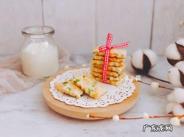 苏打饼干的做法和配方 香葱苏打饼干的作用和功效