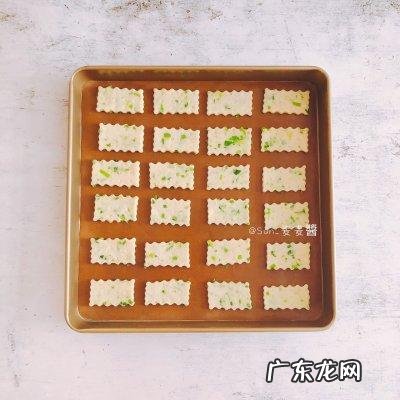 苏打饼干的做法和配方 香葱苏打饼干的作用和功效