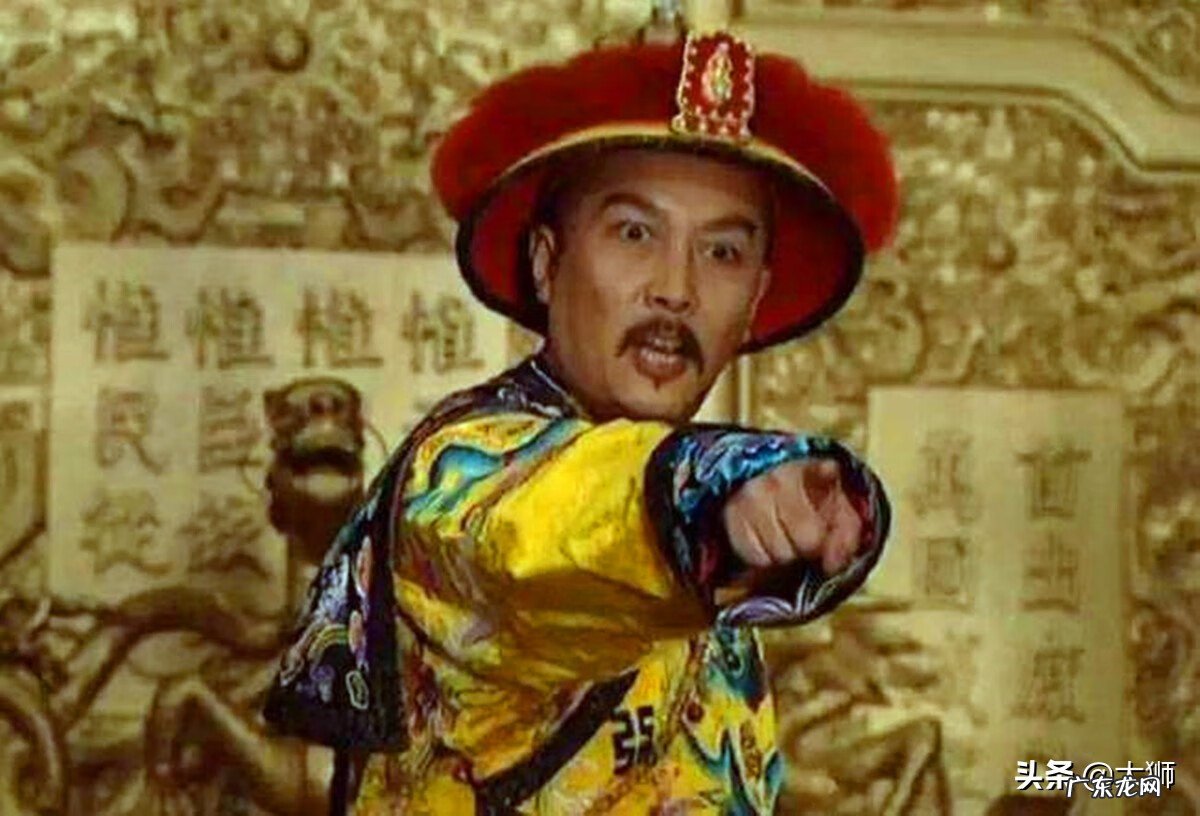 看病知风水 揣骨知风水