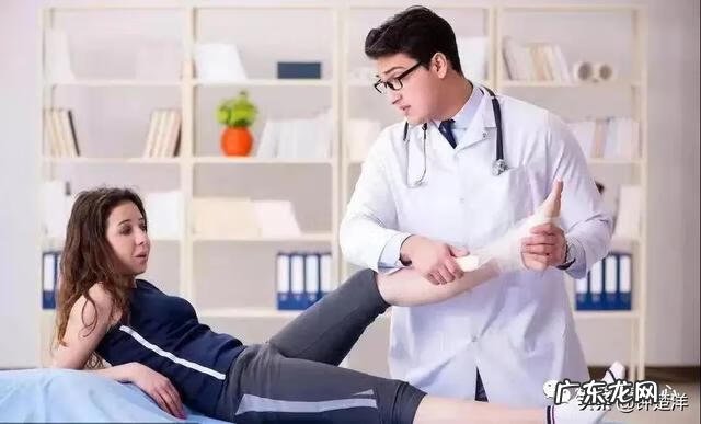 运动损伤那些事 运动损伤的处理方法