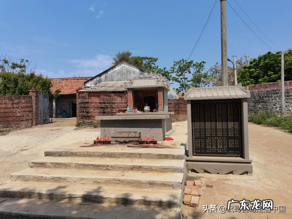 湛江八字测风水