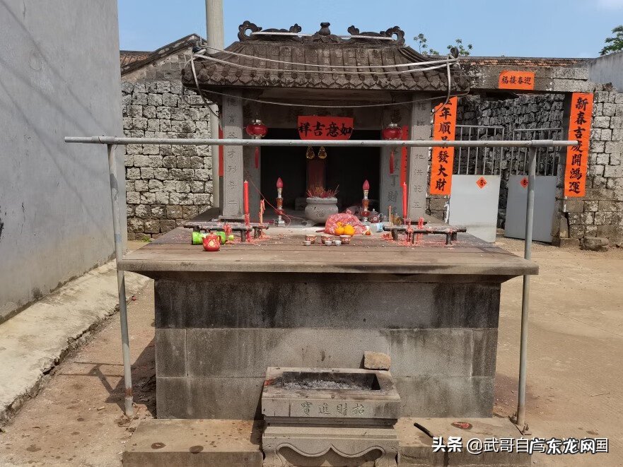 湛江八字测风水