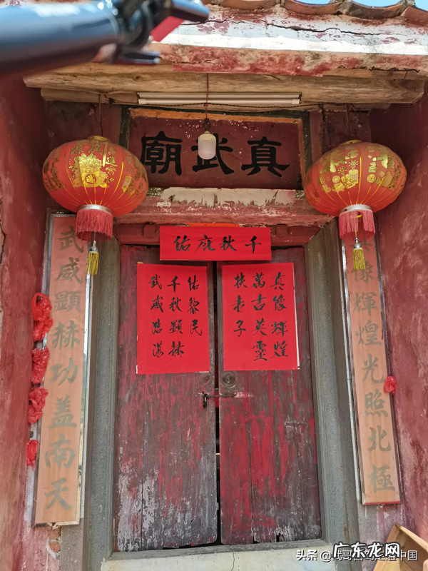 湛江八字测风水