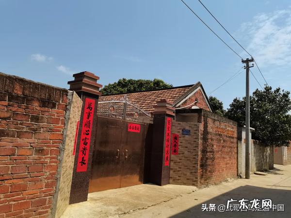 湛江八字测风水