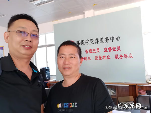 湛江八字测风水