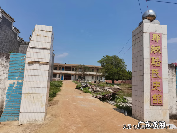 湛江八字测风水