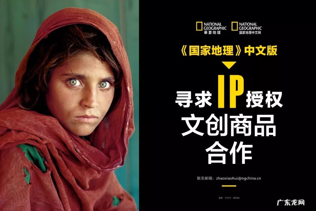 房子中太极点怎样布置好 太极图房顶风水怎么布置