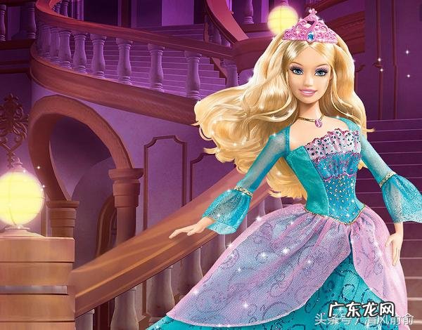 芭比动画片 巴比公主动画全集