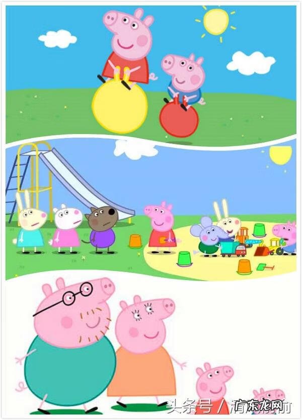 芭比动画片 巴比公主动画全集