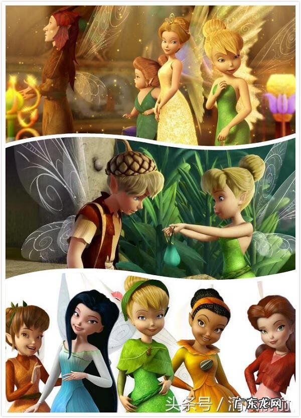 芭比动画片 巴比公主动画全集