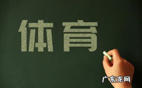 2013年元旦放假安排 2013元旦放假安排