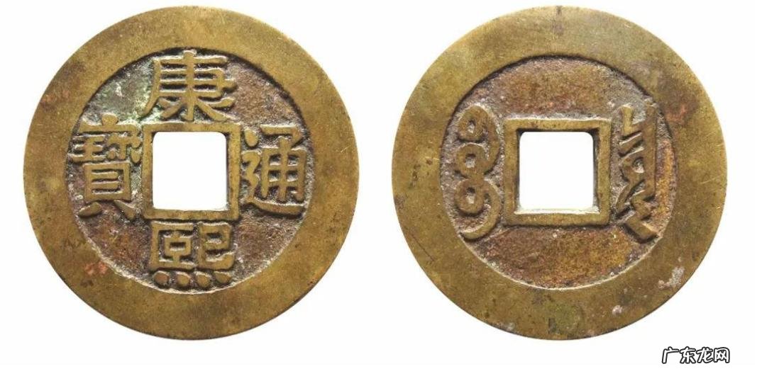 现在卖古币的价格表 以前的钱币现在值多少钱