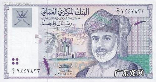 世界上最昂贵的10大货币是什么 世界钱币的值钱排行榜