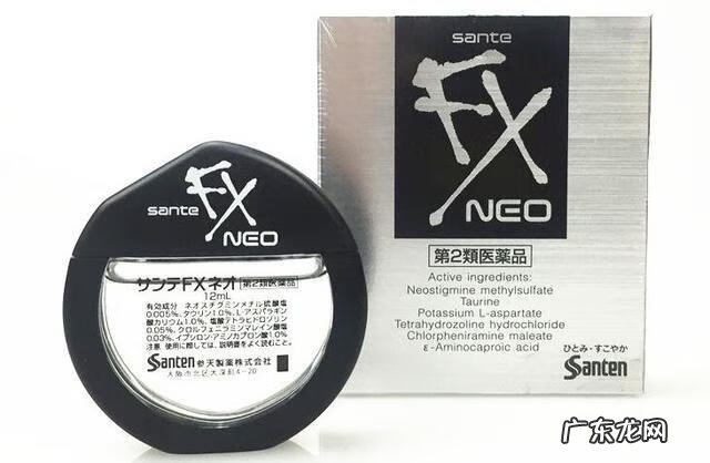 眼药水品牌大全