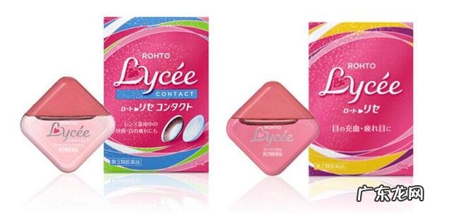 眼药水品牌大全