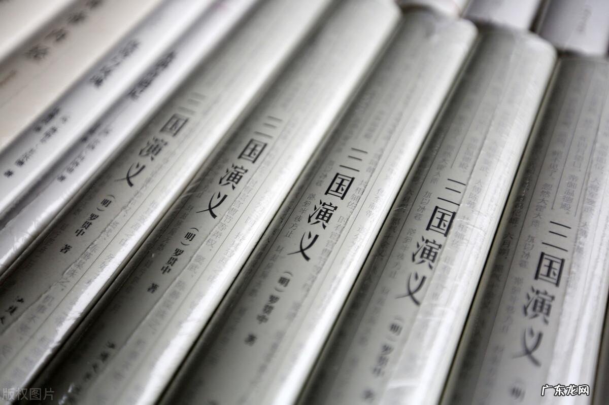 三大战役决定三国鼎立 奠定三国鼎立局面的战争是哪个