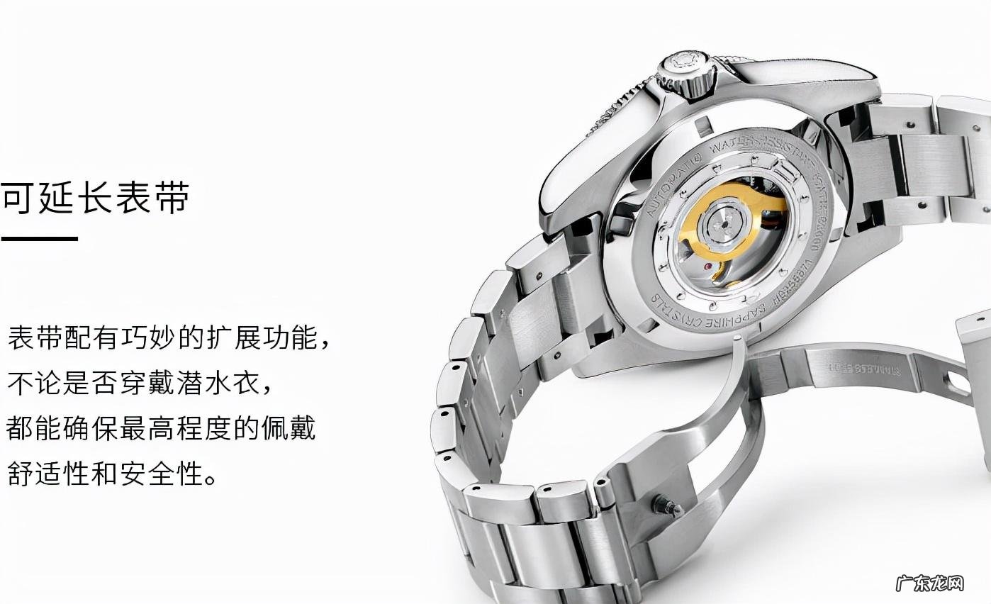 梅花手表牌子为什么受欢迎 梅花手表是哪个国家的品牌