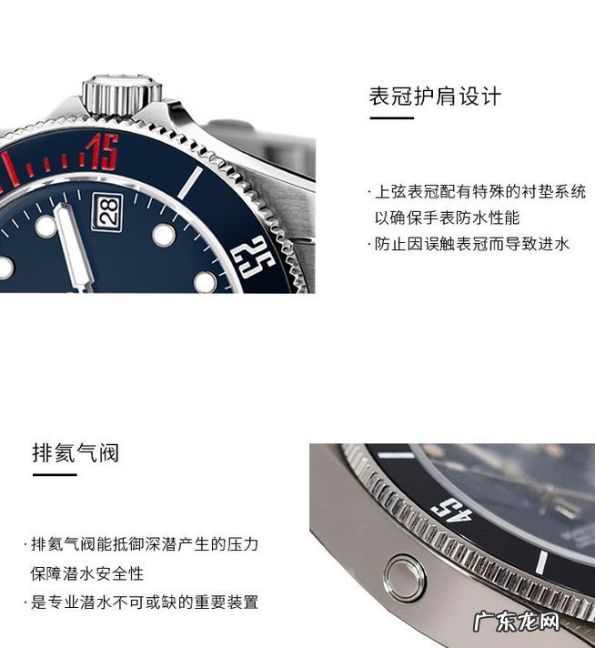 梅花手表牌子为什么受欢迎 梅花手表是哪个国家的品牌