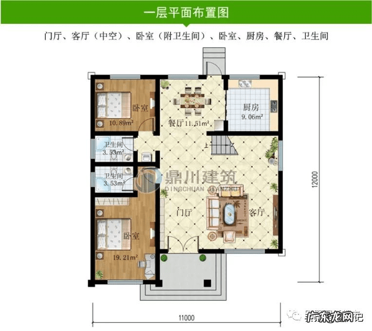 民间大仙图片 农村好风水的图片
