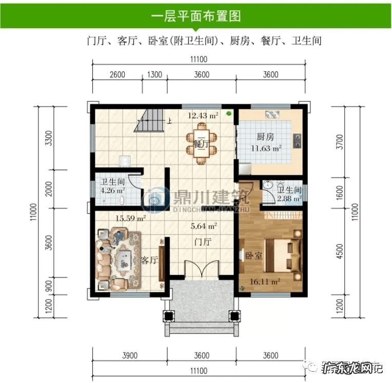民间大仙图片 农村好风水的图片