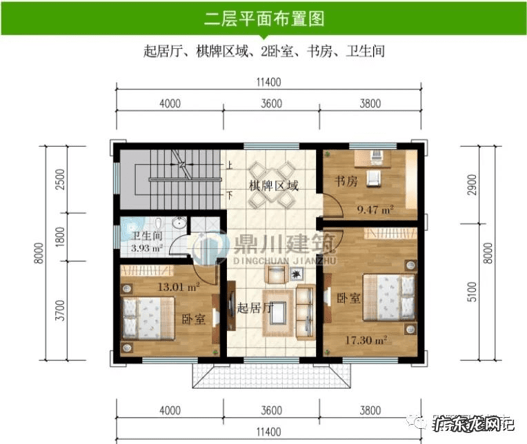 民间大仙图片 农村好风水的图片