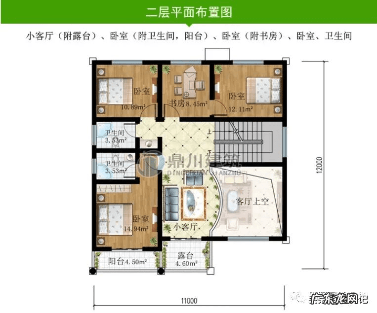 民间大仙图片 农村好风水的图片