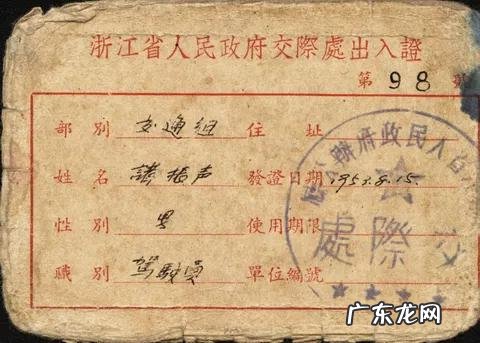 马蜂在卧室窗户角筑巢风水 马蜂在正房筑巢厢房也有风水吗