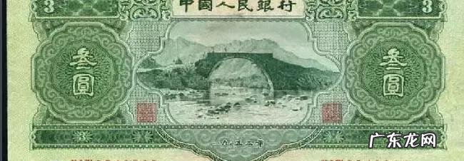 人民币黑拾值多少钱 大黑10元人民币价格表