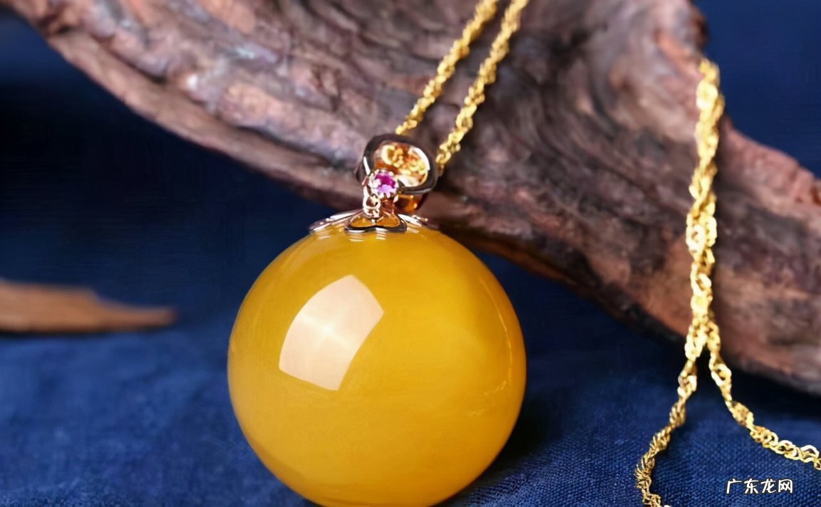 如何分辨蜜蜡手串真伪 如何鉴别蜜蜡真假