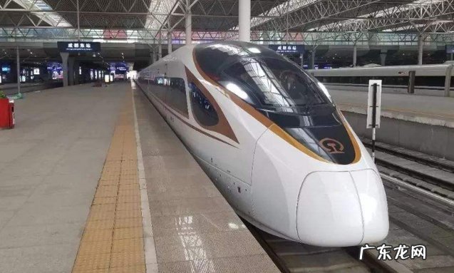 为何高铁上的WiFi连接上却不能用 高铁有wifi吗