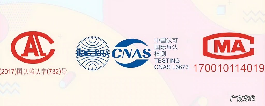 合成碳硅石和莫桑钻有什么区别 合成碳硅石是莫桑钻吗