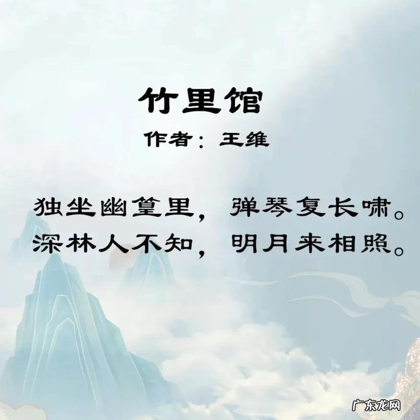 五首令人赞叹的五言古诗 五个字的绝美诗句有哪些