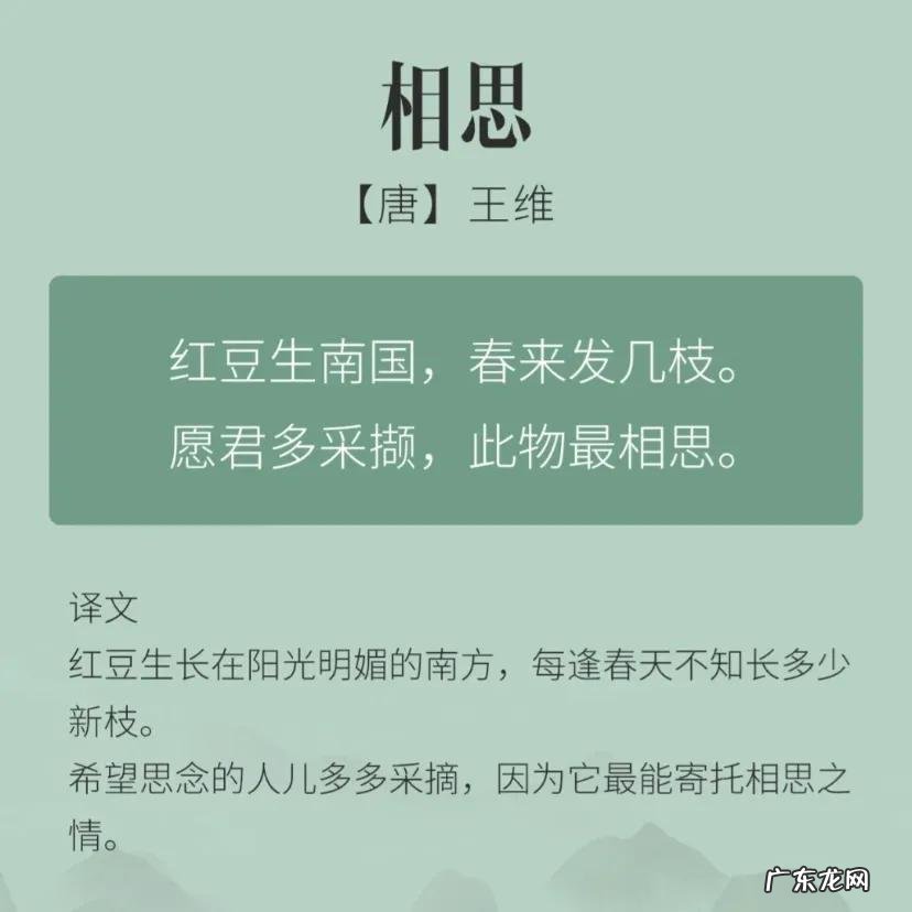 五首令人赞叹的五言古诗 五个字的绝美诗句有哪些